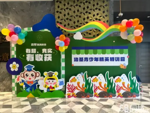 写真喷绘展板展架易拉宝 会议活动搭建 搭建布展 年会桁架搭建 灯箱发光字招牌制作